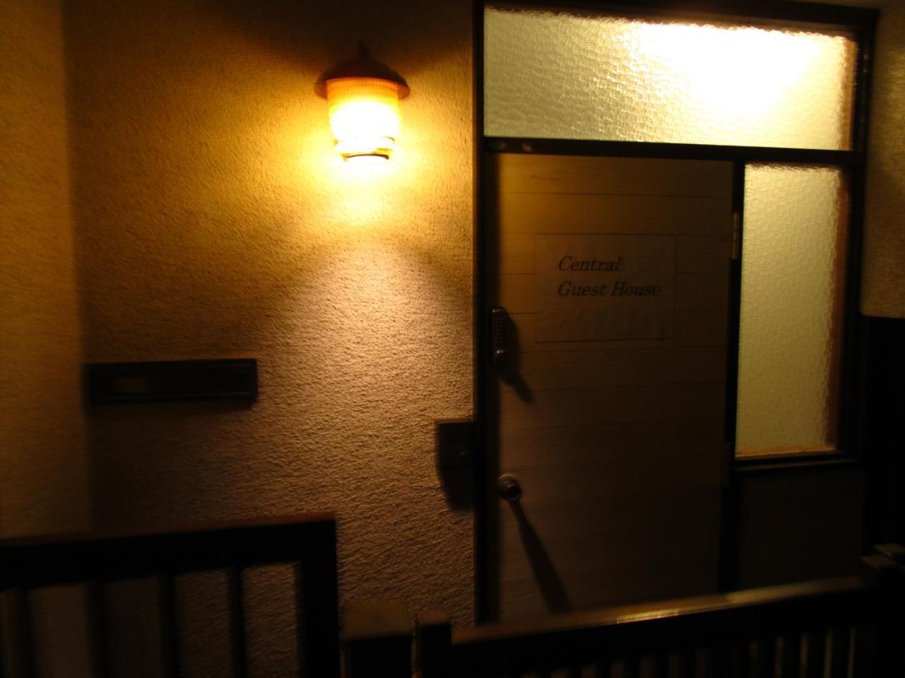 Kamakura Central Guest House Exterior foto